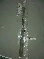 藏品(木槳)的圖片